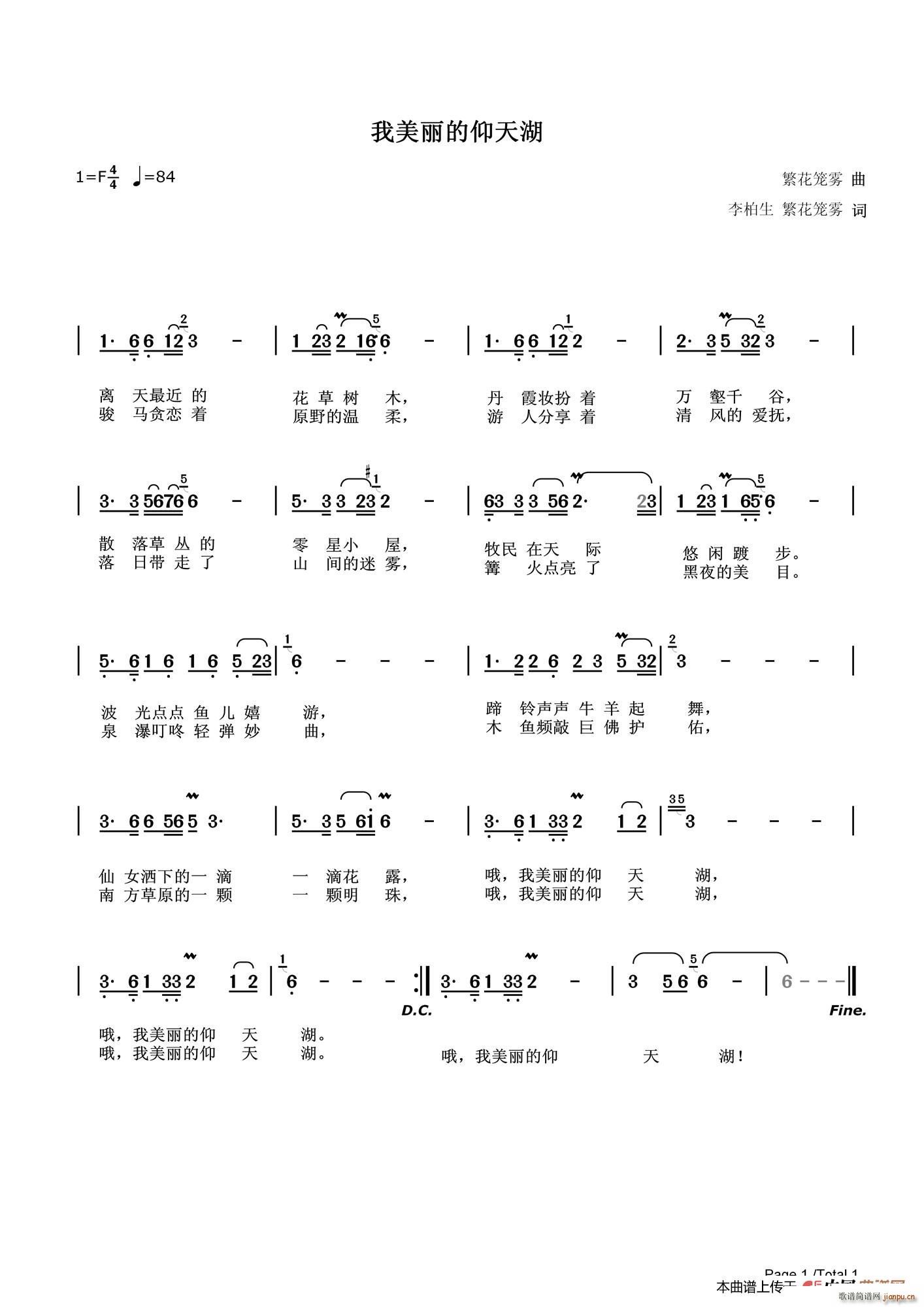(ָ)1