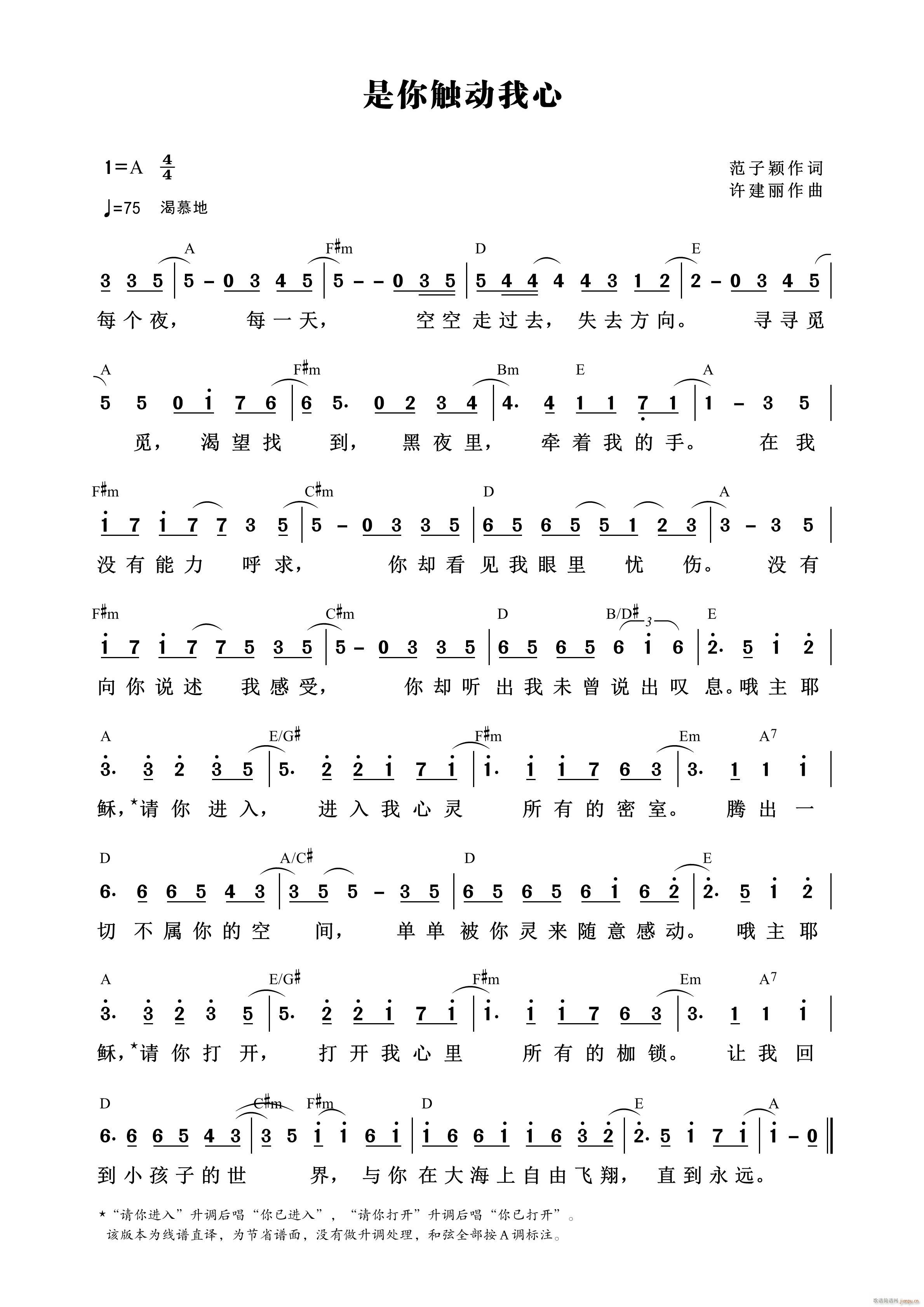 㴥 516(ʮּ)1