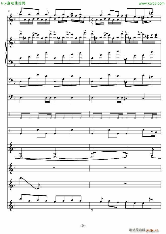嵤׵()26
