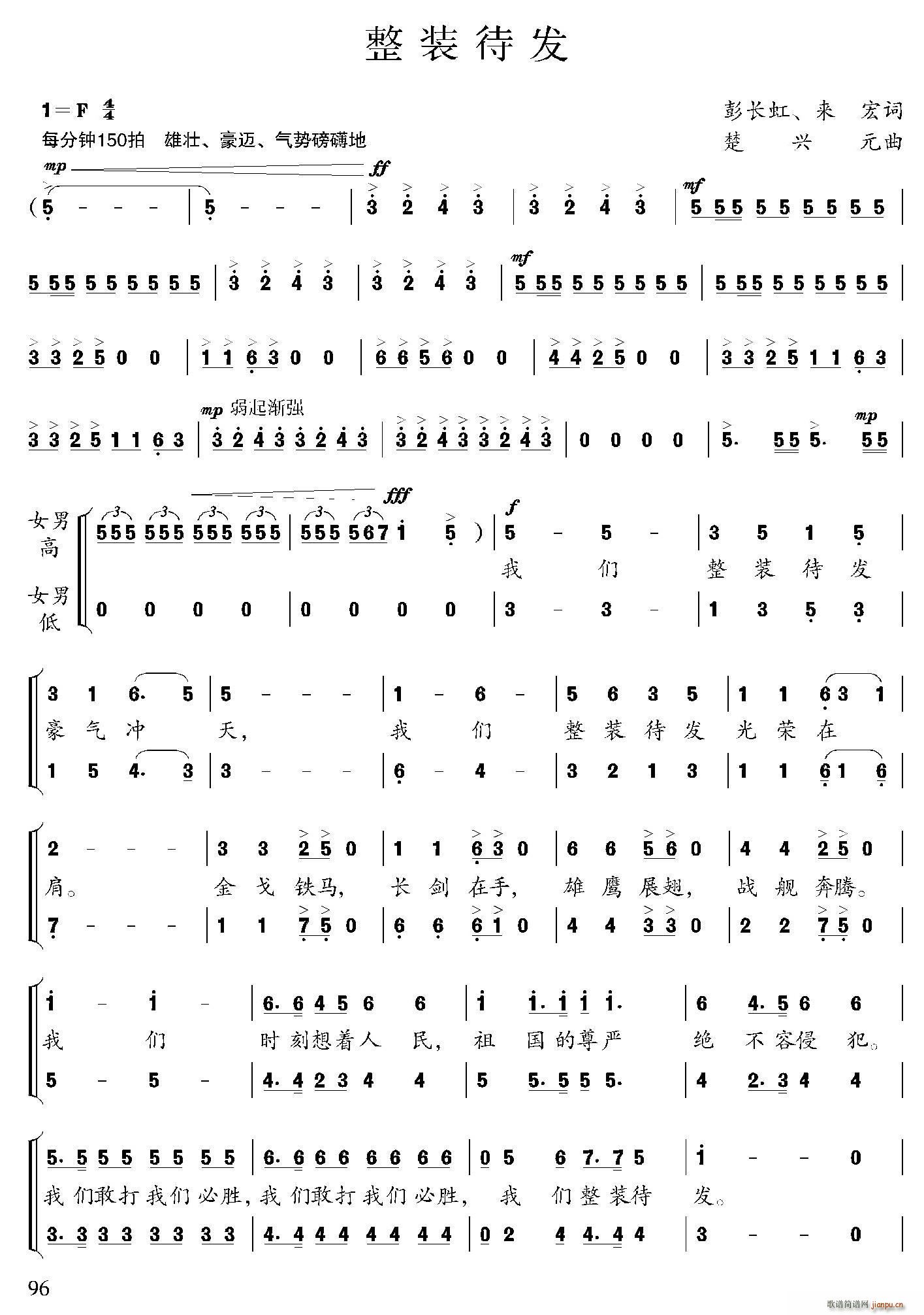 װ (ָ)1