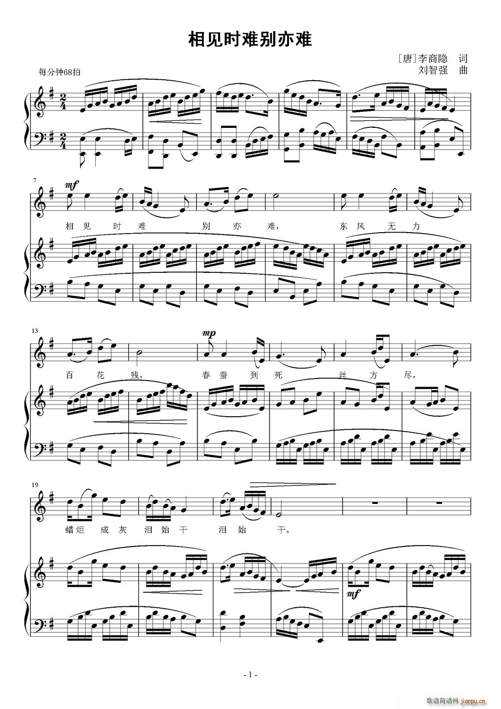 ���ʱ�ѱ����� ��(���ָ���)1