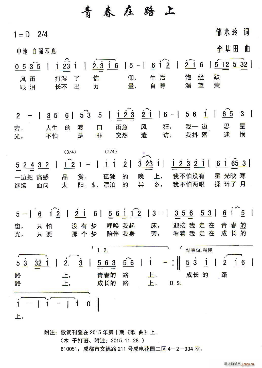 ഺ·(ָ)1