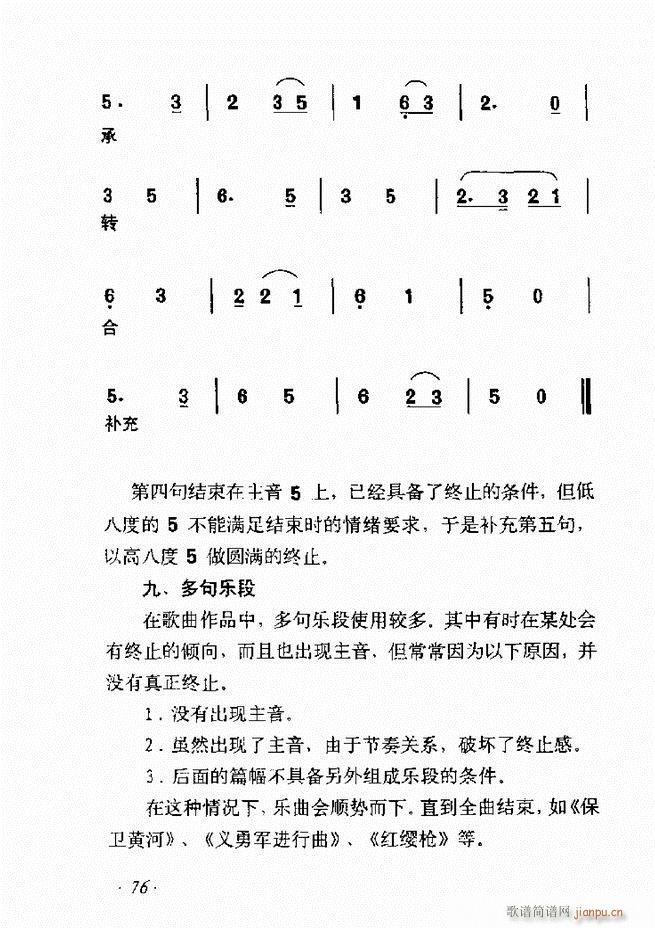 ʮ61 135(ʮּ)16