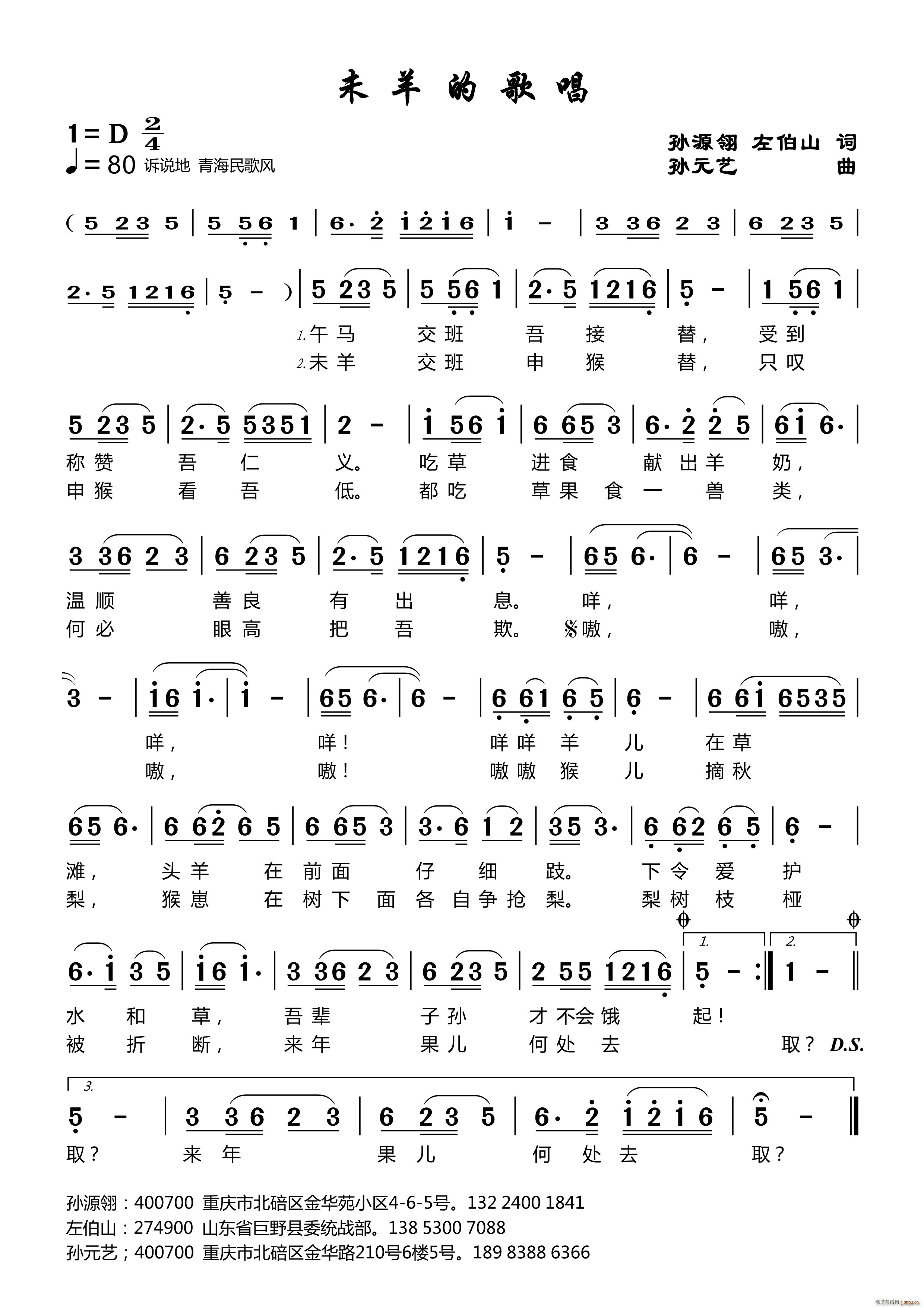 δĸ質(ָ)1