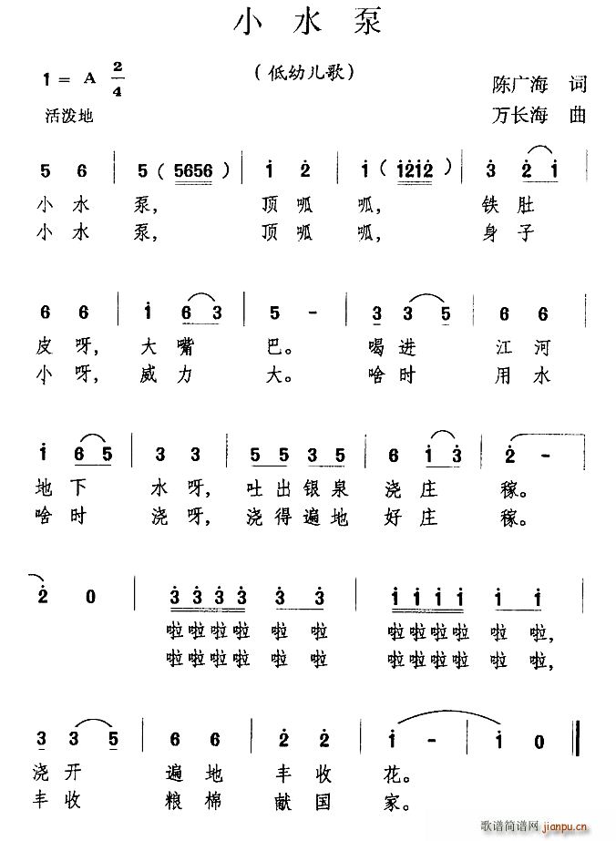 Сˮ(ָ)1