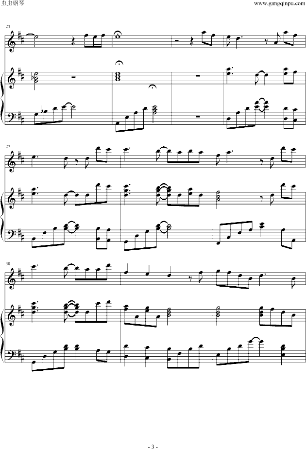 Ը⣨棩()3