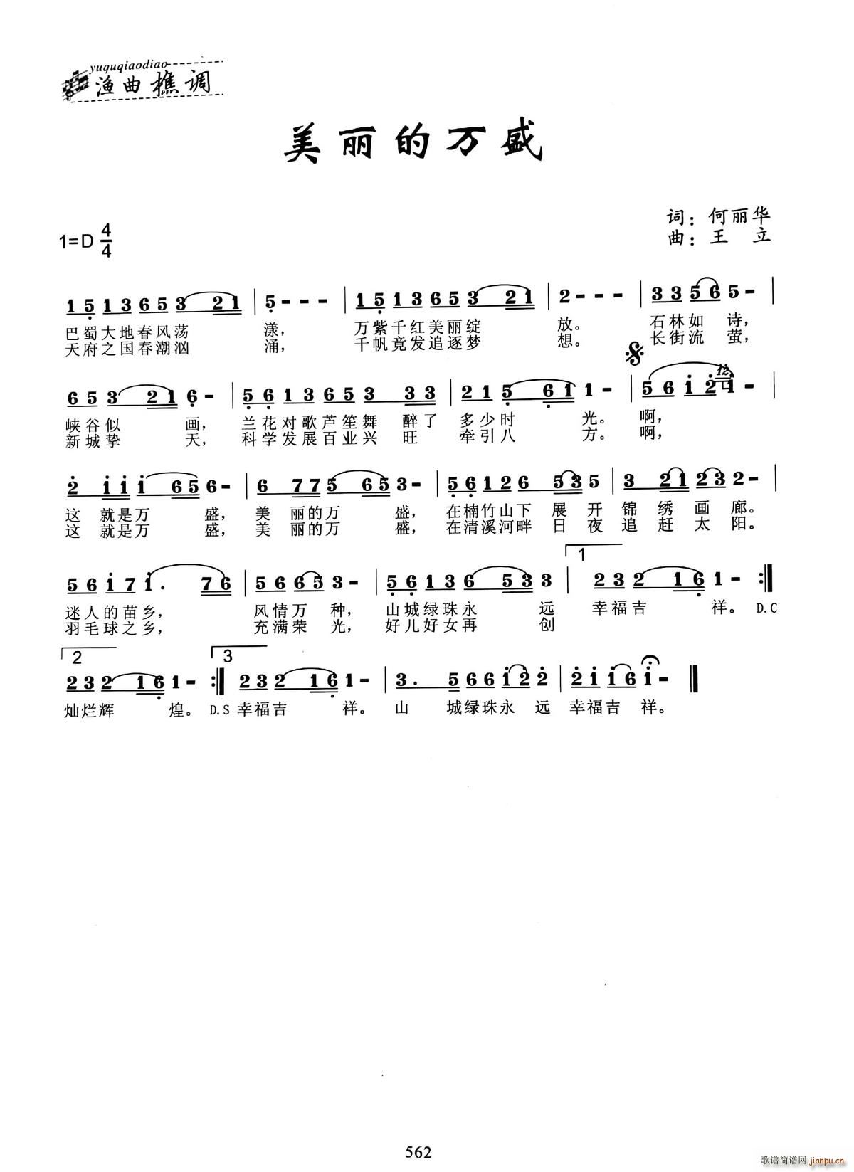 ʢ(ָ)1