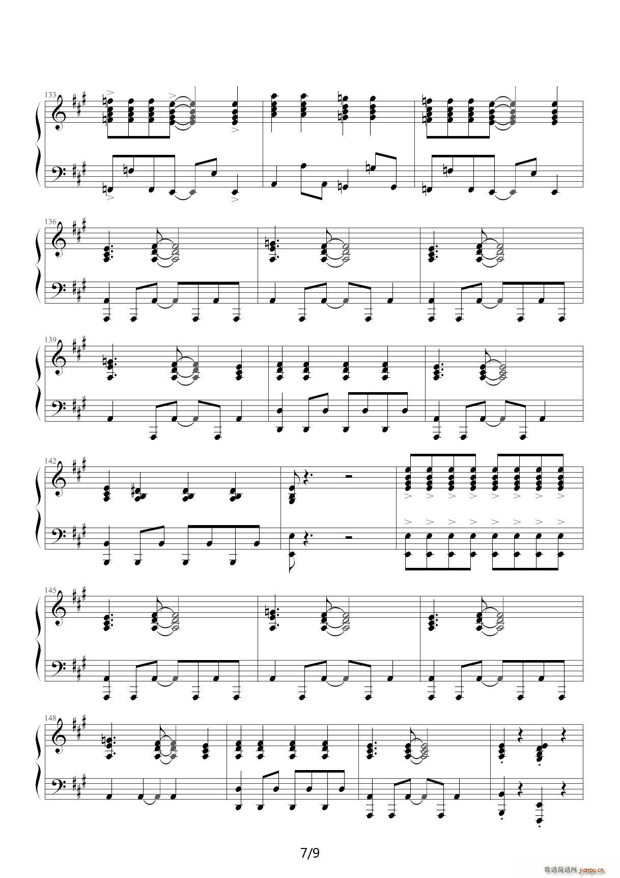 춣 ()7