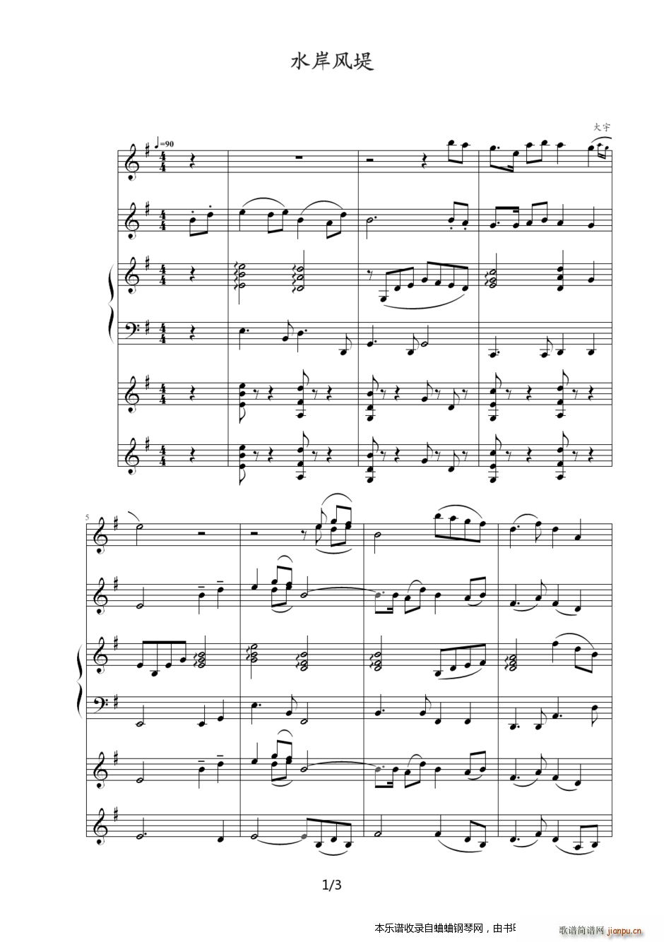 ҵƷ2007 2 ˮ()1