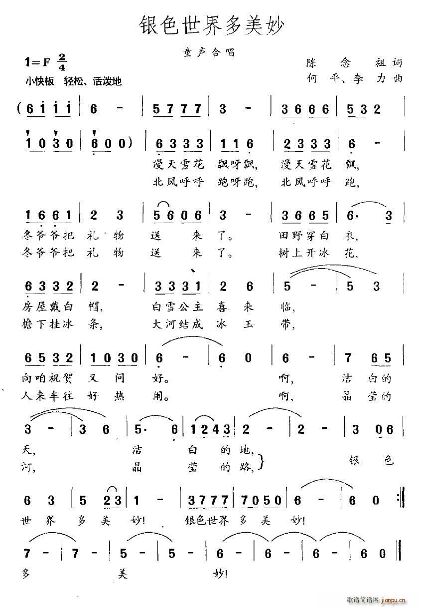 ɫ(ָ)1