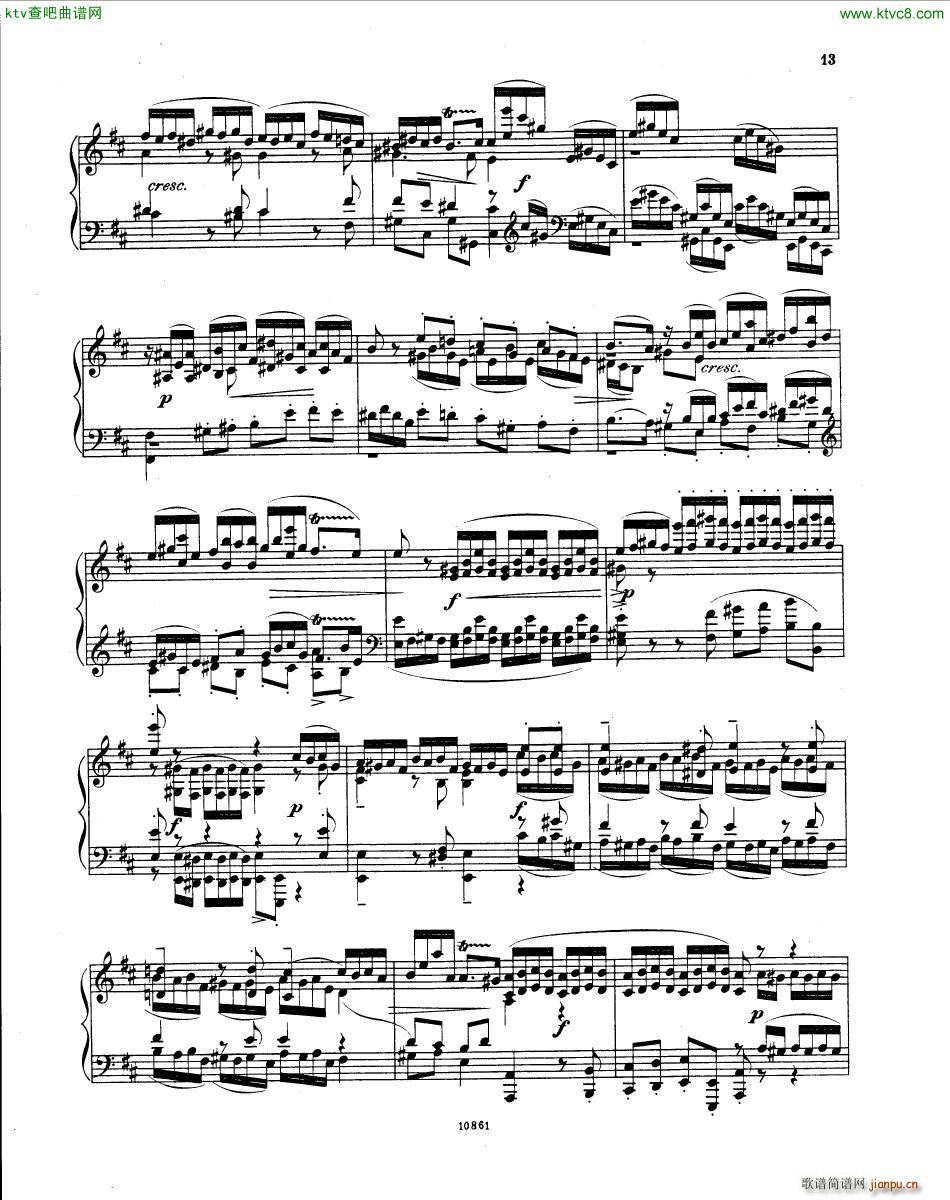 Bach JS BWV 532 Prelude and Fugue in D()13
