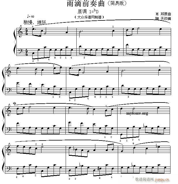 ФС ǰ()1