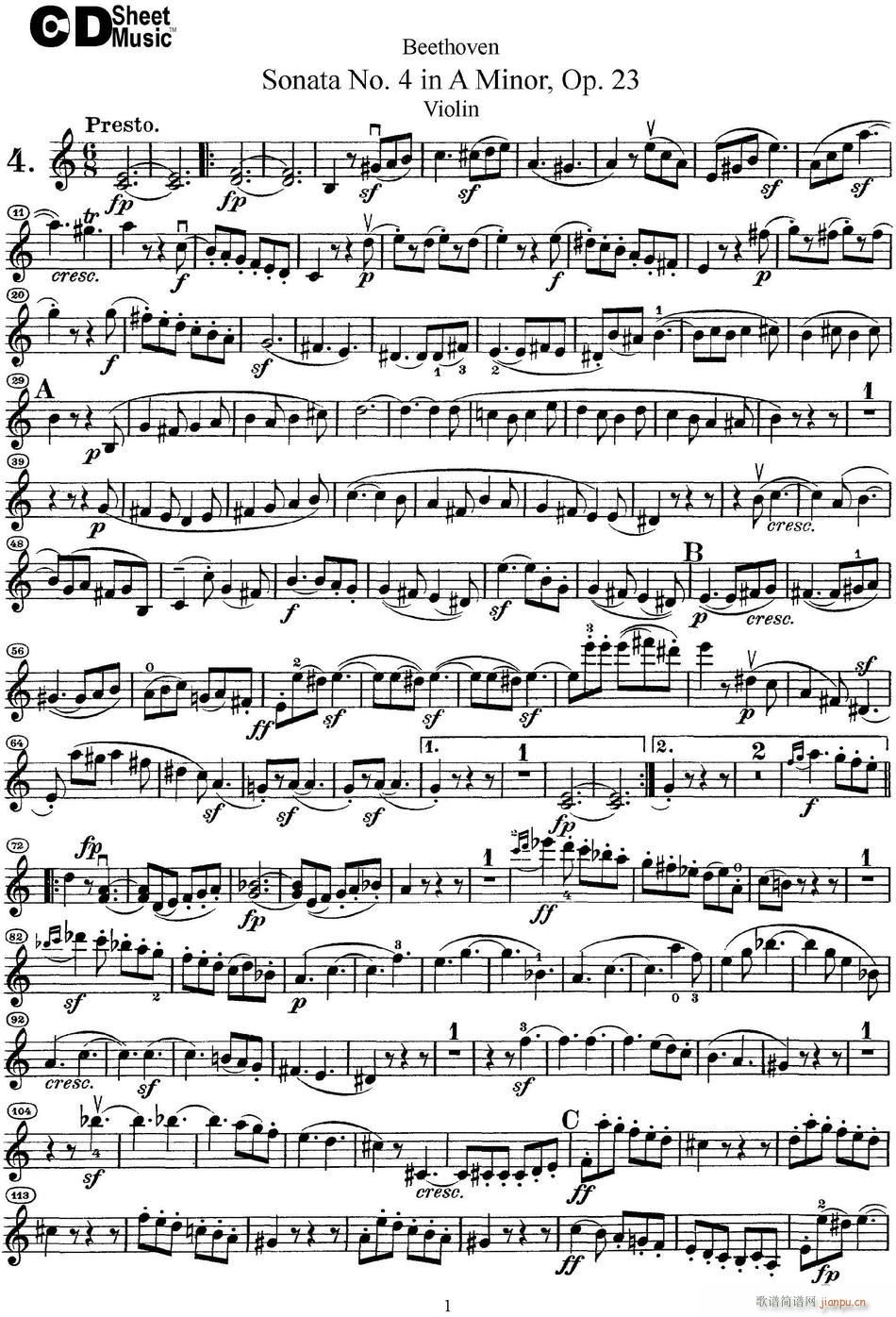 Violin Sonata No 4 in A Minor Op 23(С)1