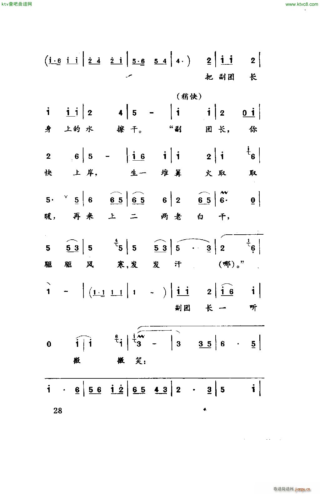 ̽·(ָ)6