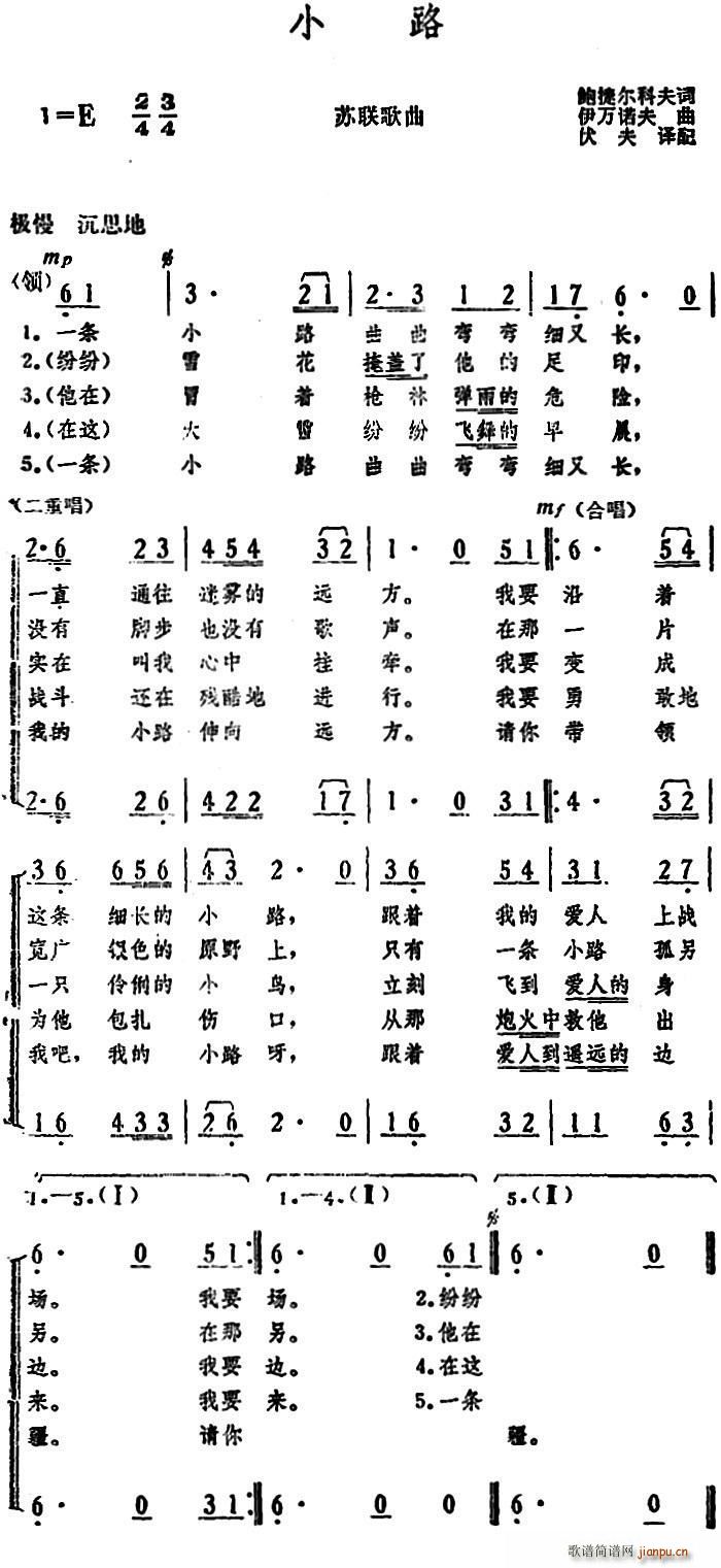 ǰ С·(ָ)1