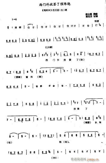 ������Ű��˴�����-ԥ��(ԥ������)1