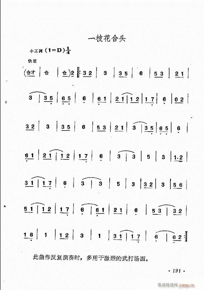 紫ͳѡ 181 244()11