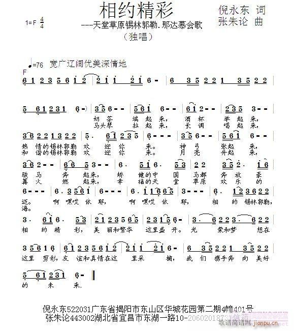 ��Լ����(���ָ���)1