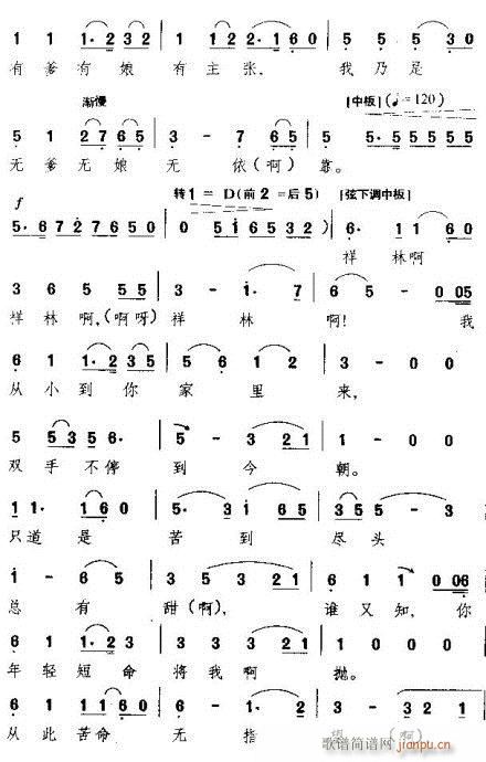 Խ-˵()3