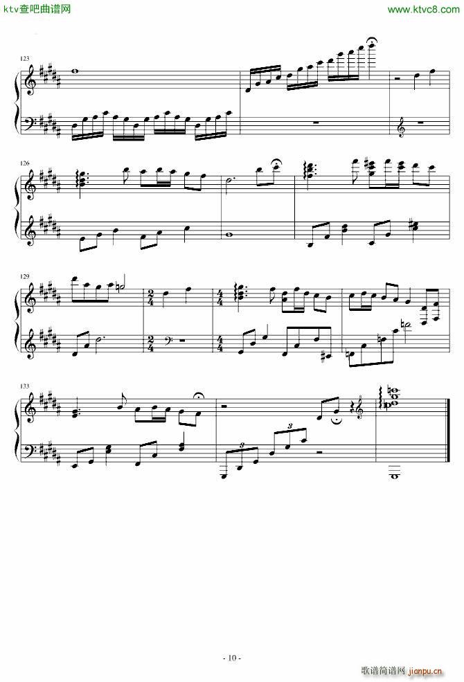 ҹ ޤ餷 ǧ_ History of the Moon()10