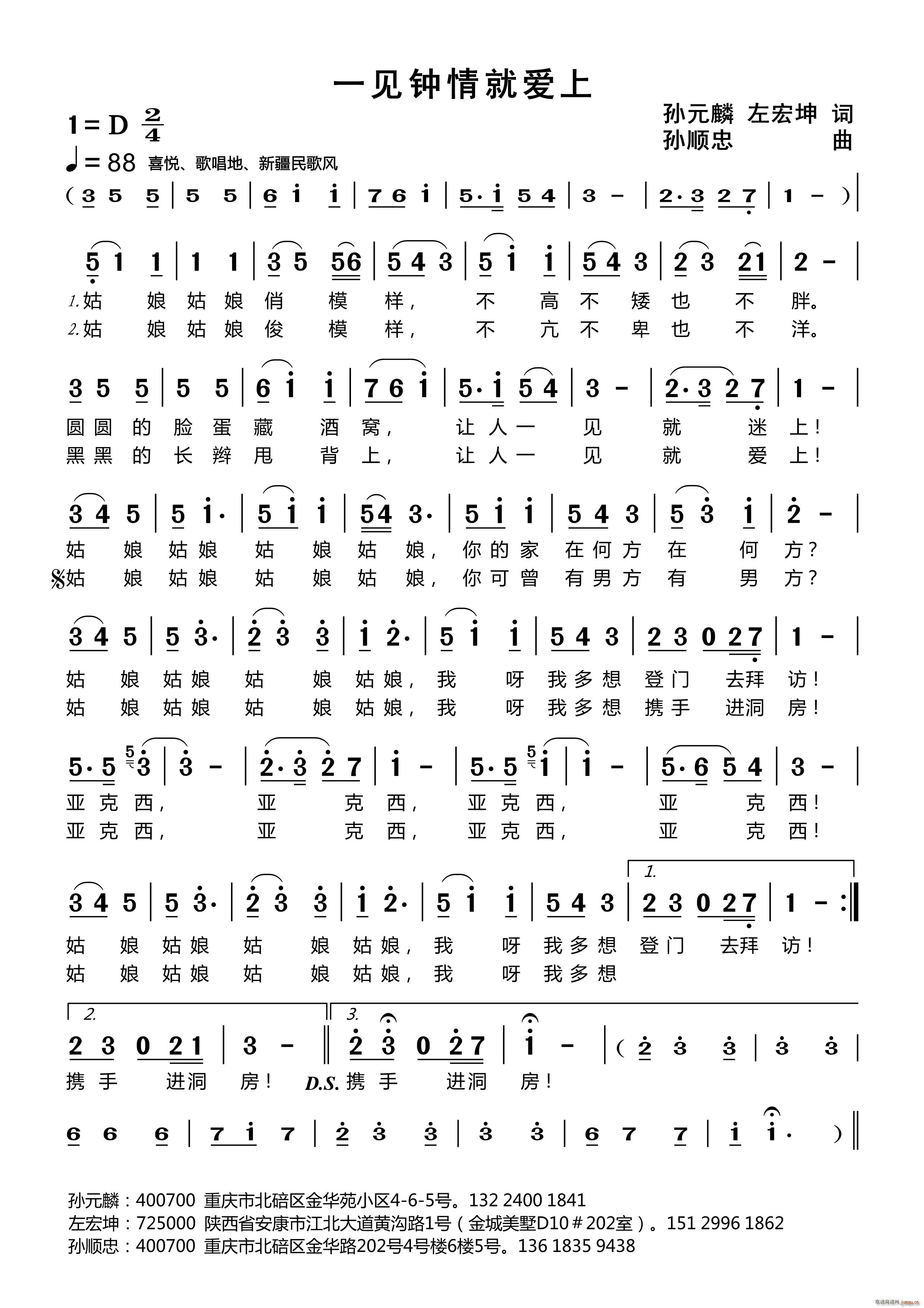 һͰ(ָ)1