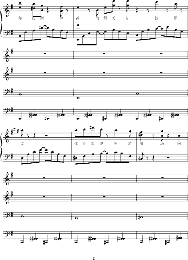 ɫ()8