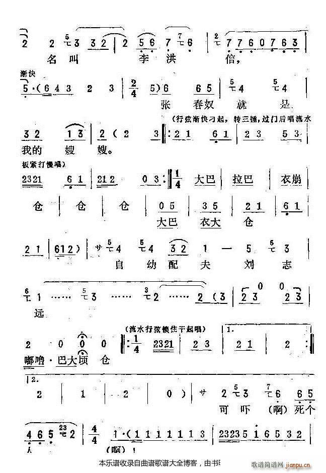 羮̨ Ϸ(ָ)18