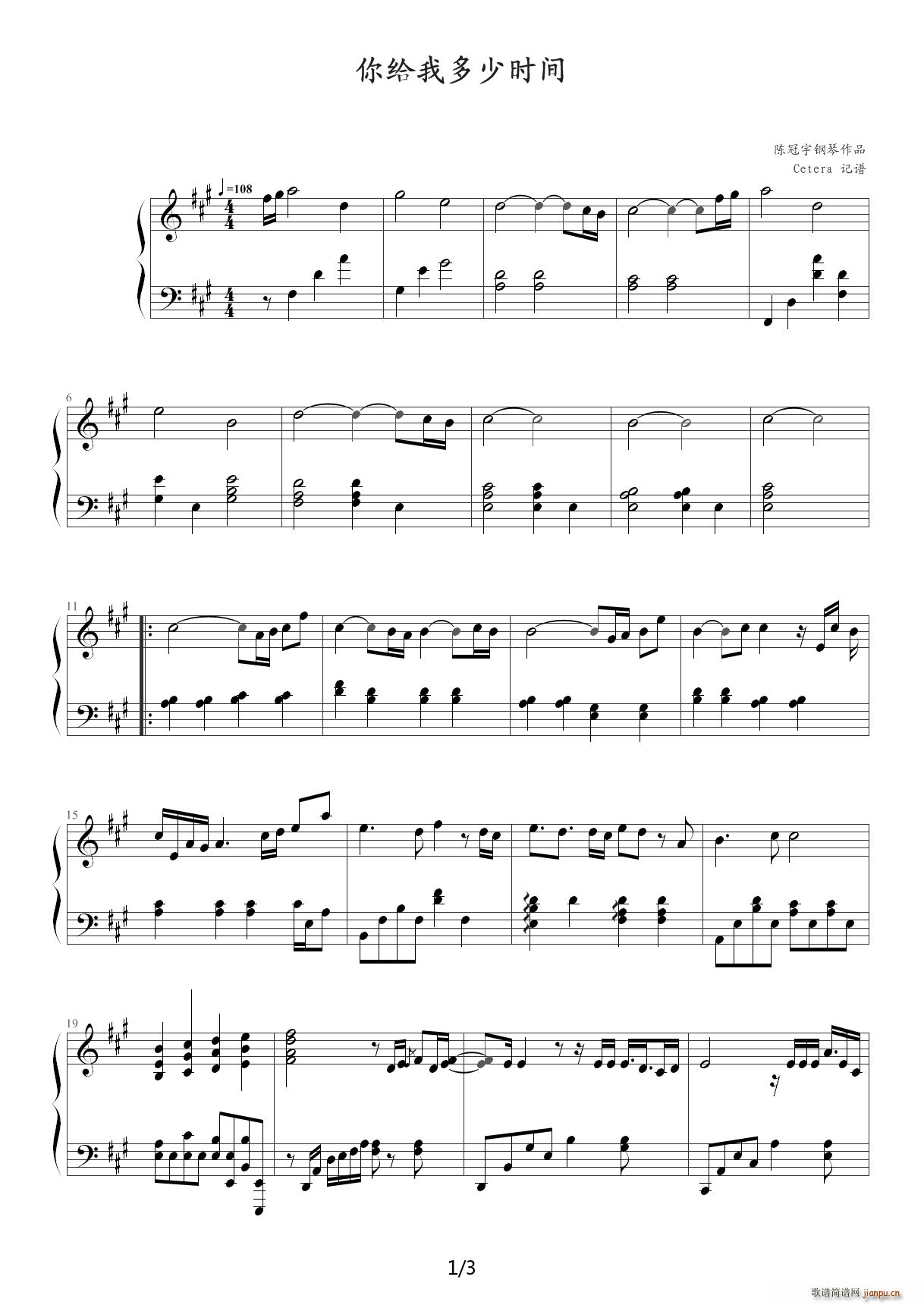Ҷʱ A()1