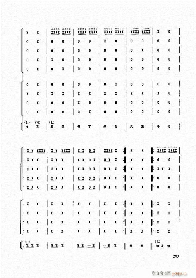 ̳181 240(ʮּ)23