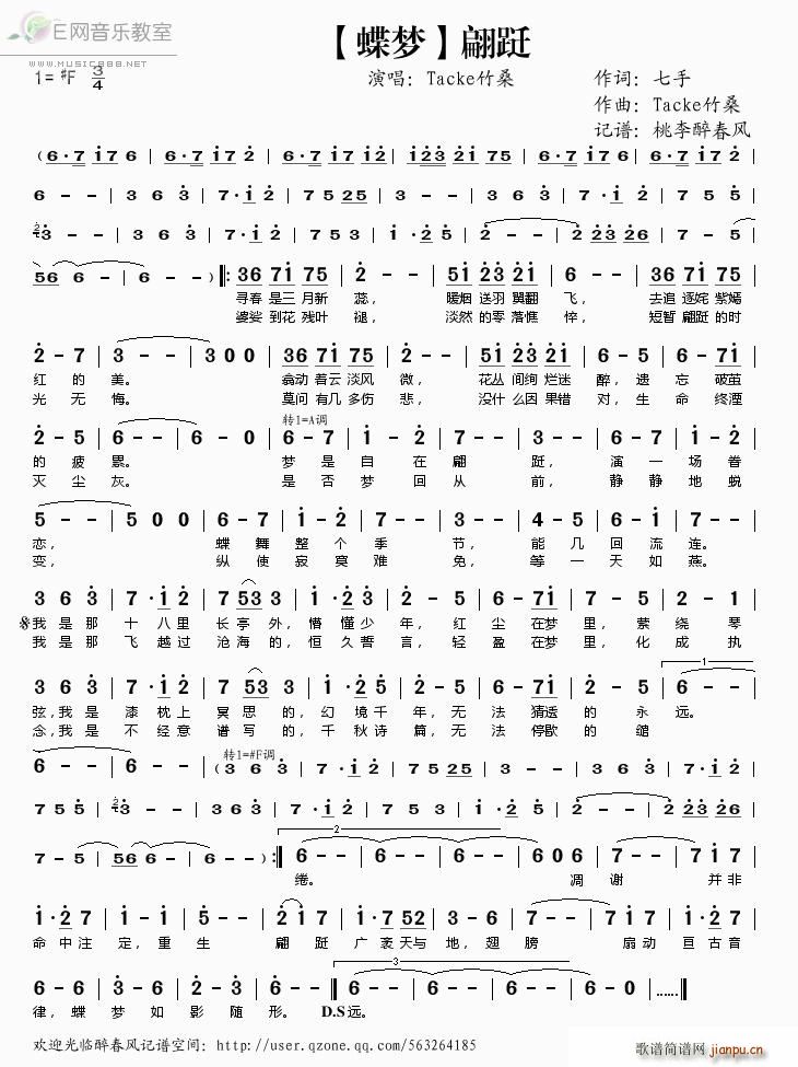  Tackeɣ(ʮּ)1