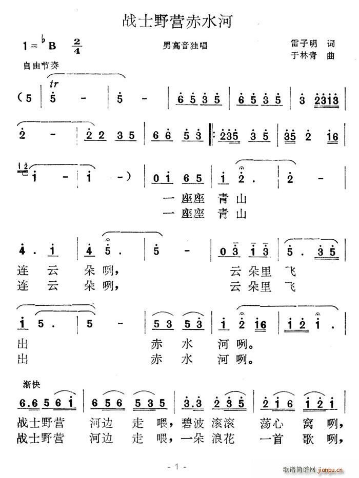 սʿҰӪˮ(ָ)1