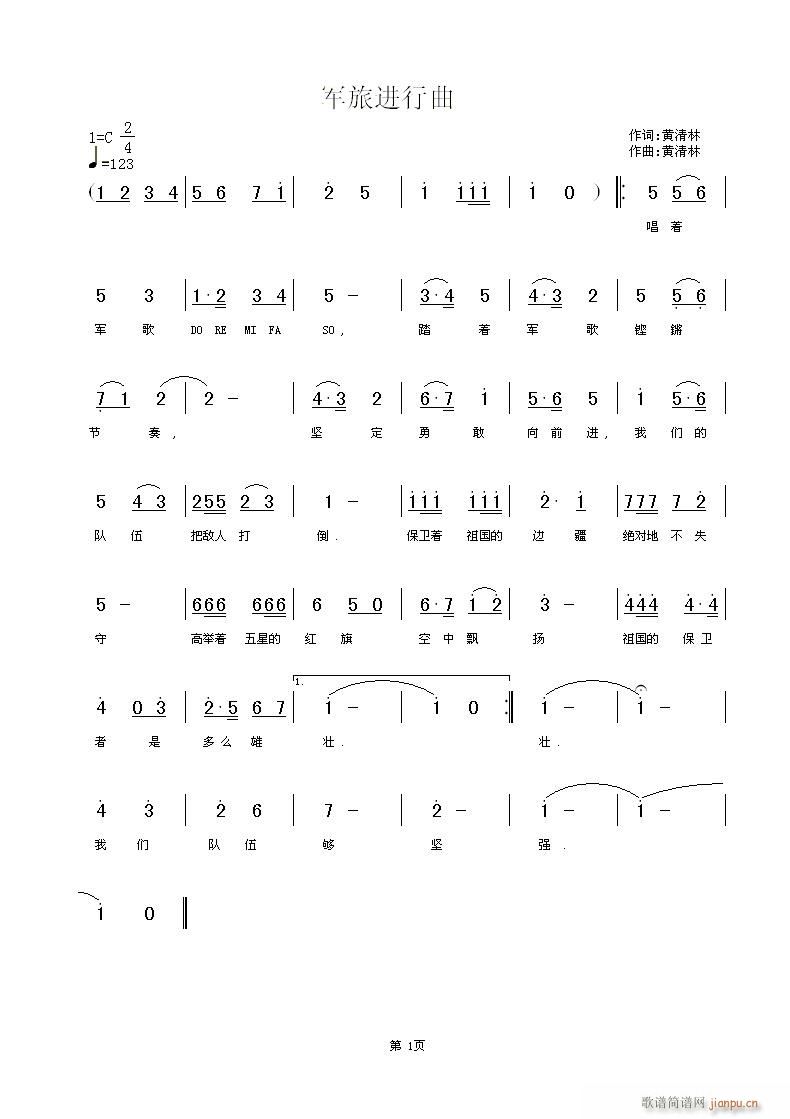 ý֣(ʮּ)1