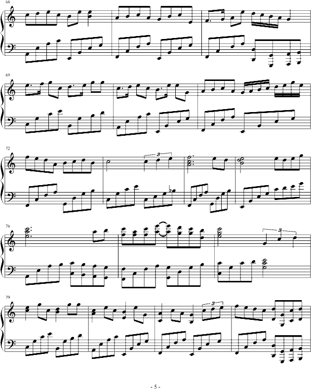 Ҹ()5