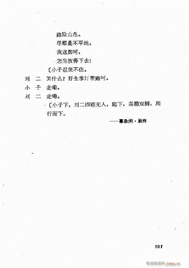 طϷѡ һ 61 120(ʮּ)41