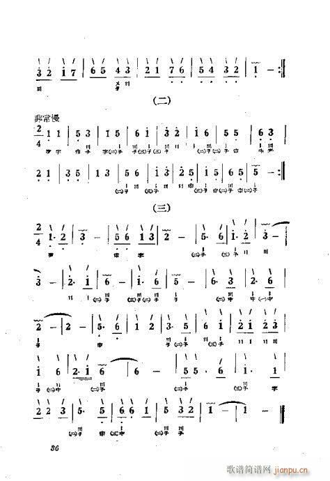 ε21-40(ʮּ)16