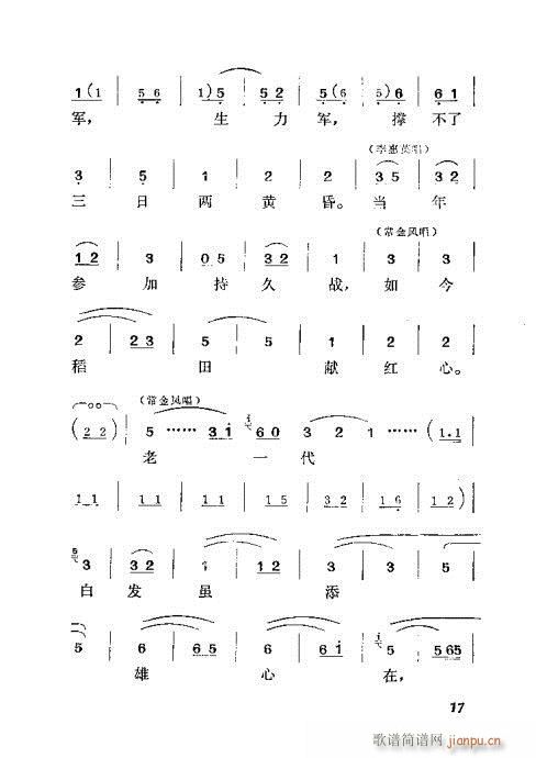 (ָ)18