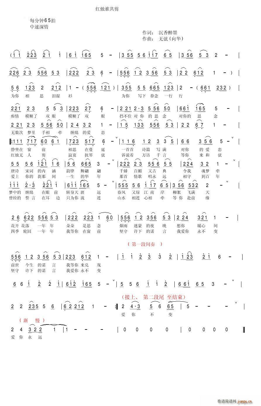 ˭(ָ)1