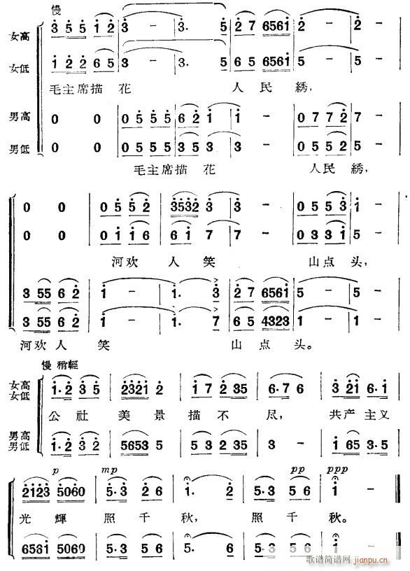 续(ָ)3