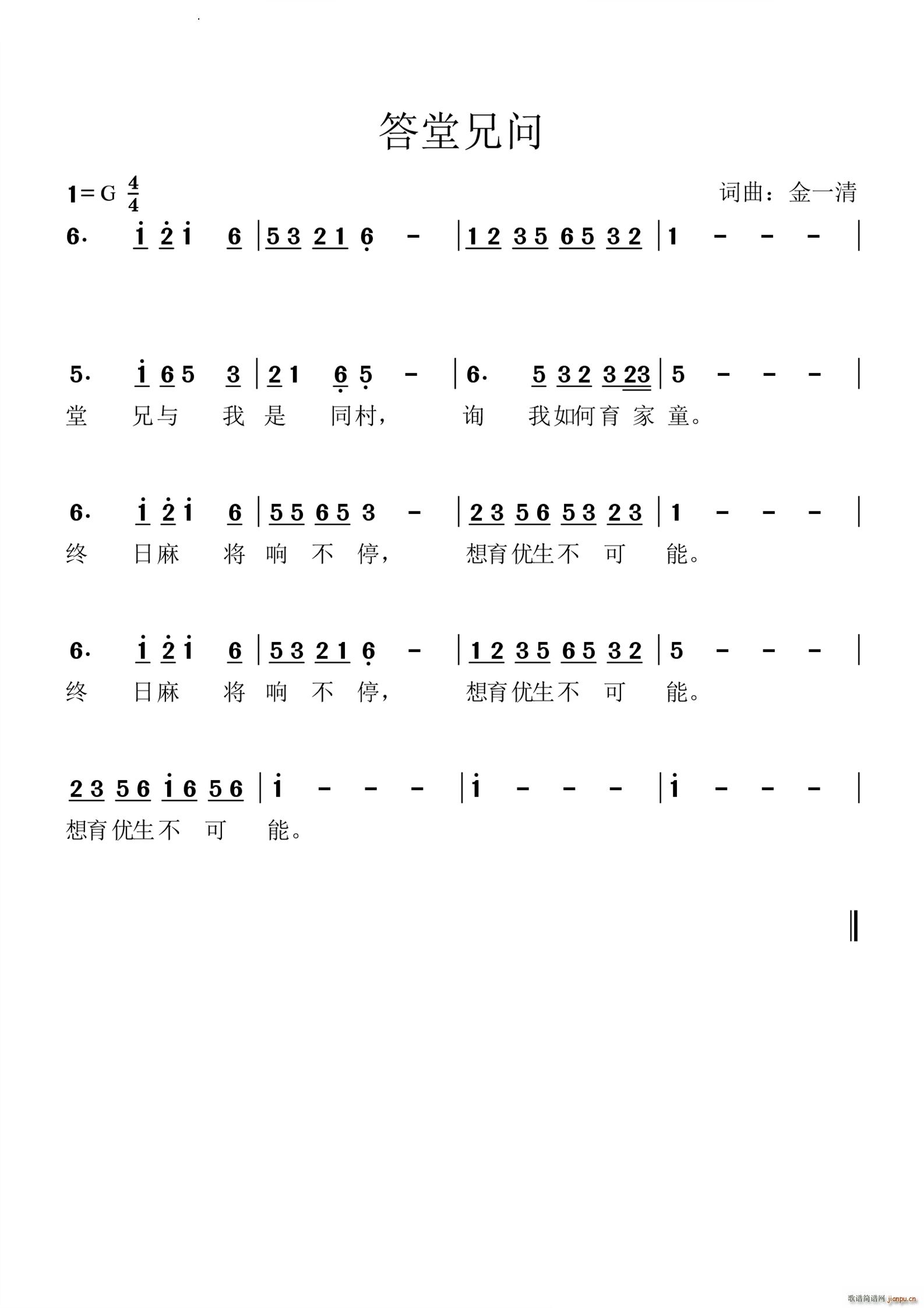 (ָ)1