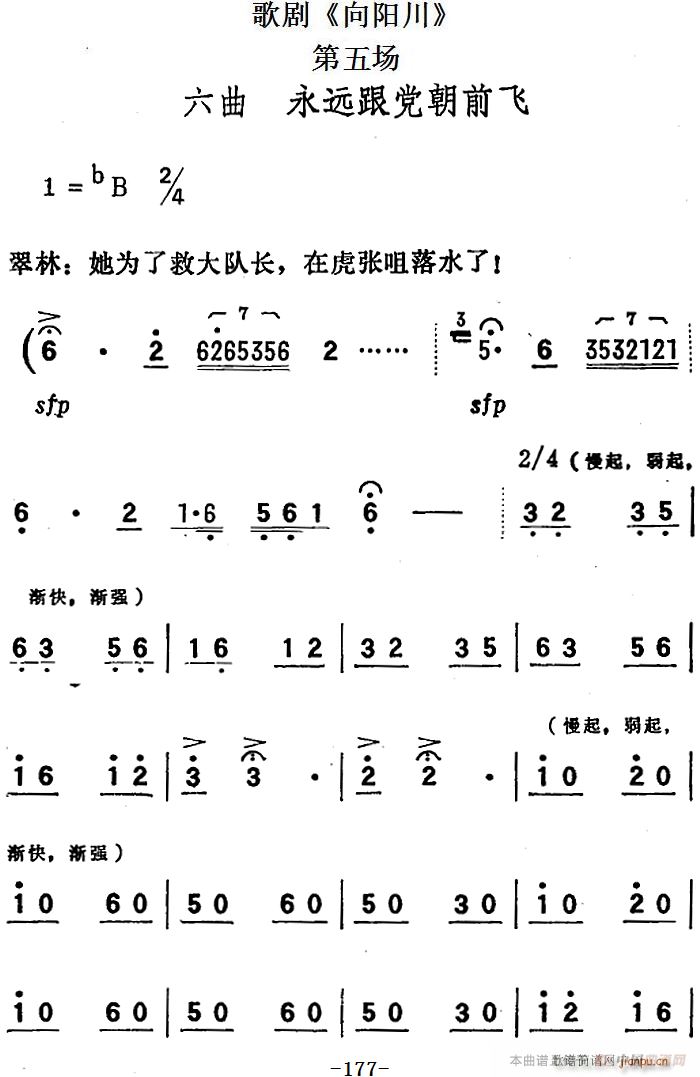   ȫ֮峡  Զǰ(ʮּ)1