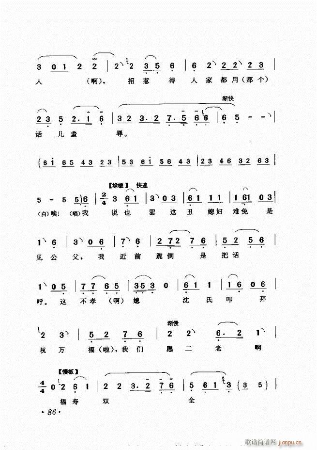 ѡ 61 120()26
