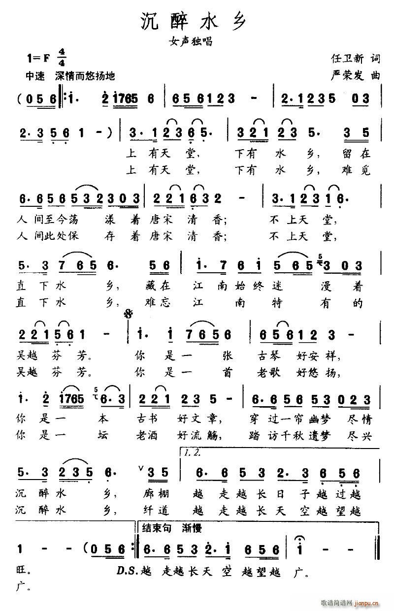 ˮ(ָ)1