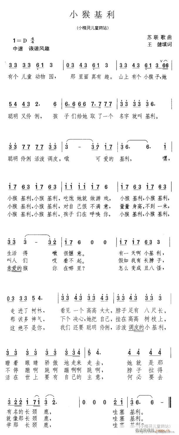 С(ָ)1