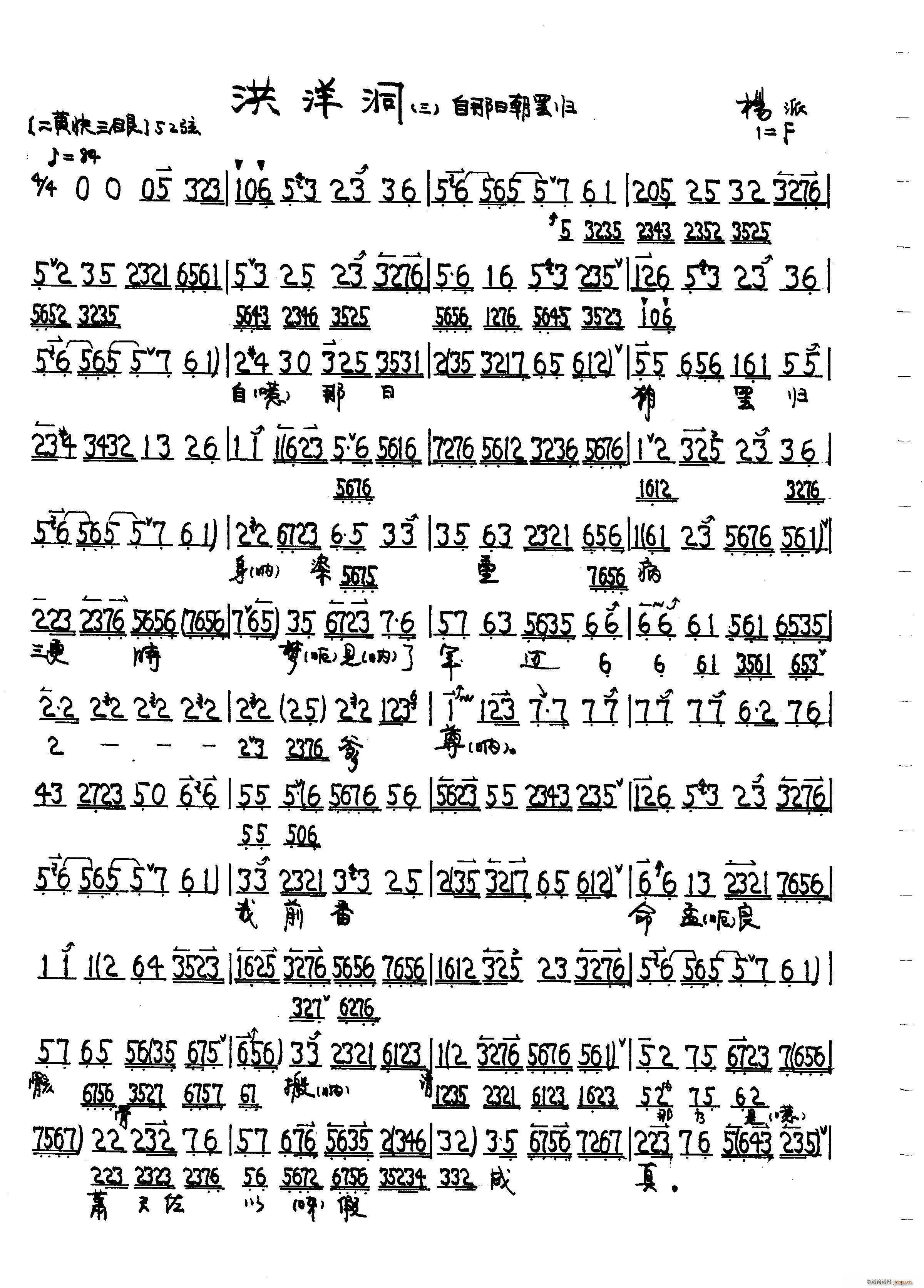  (ָ)1
