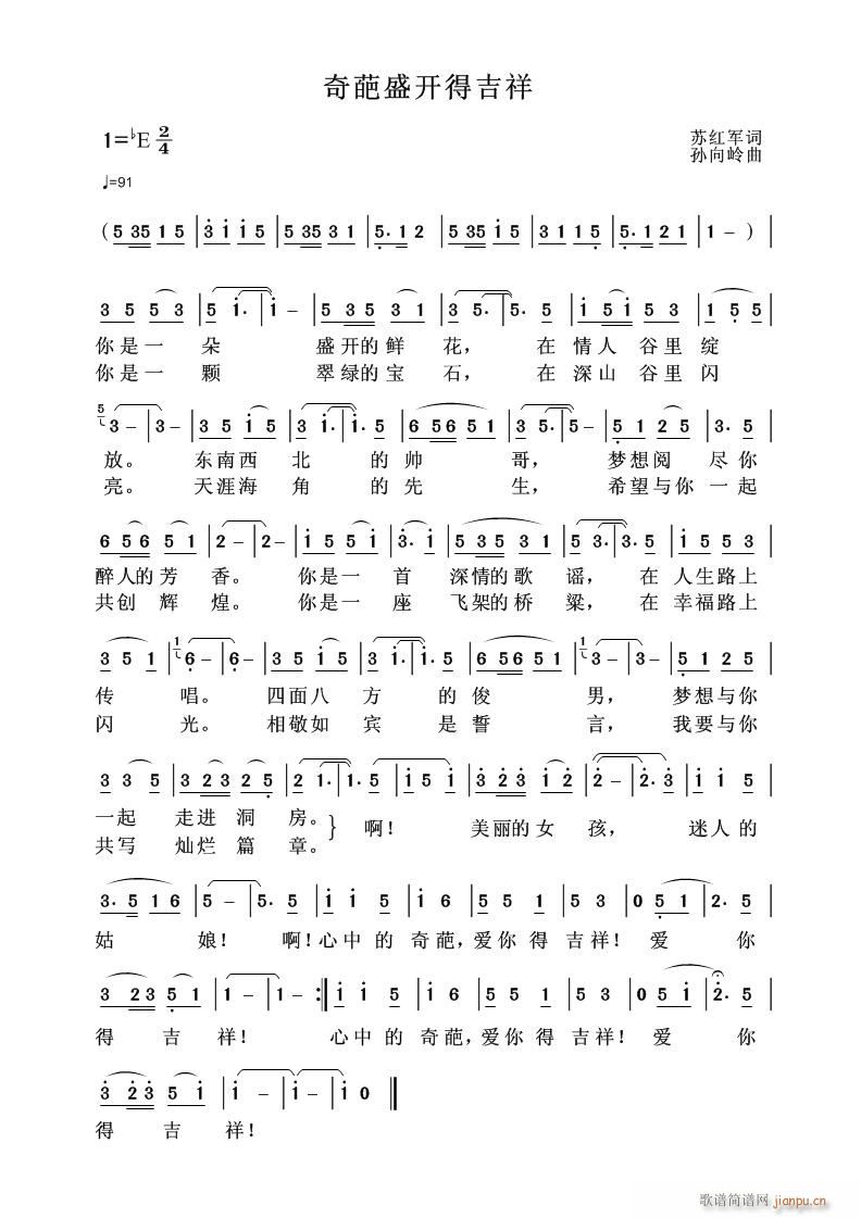 [ʢü](ָ)1