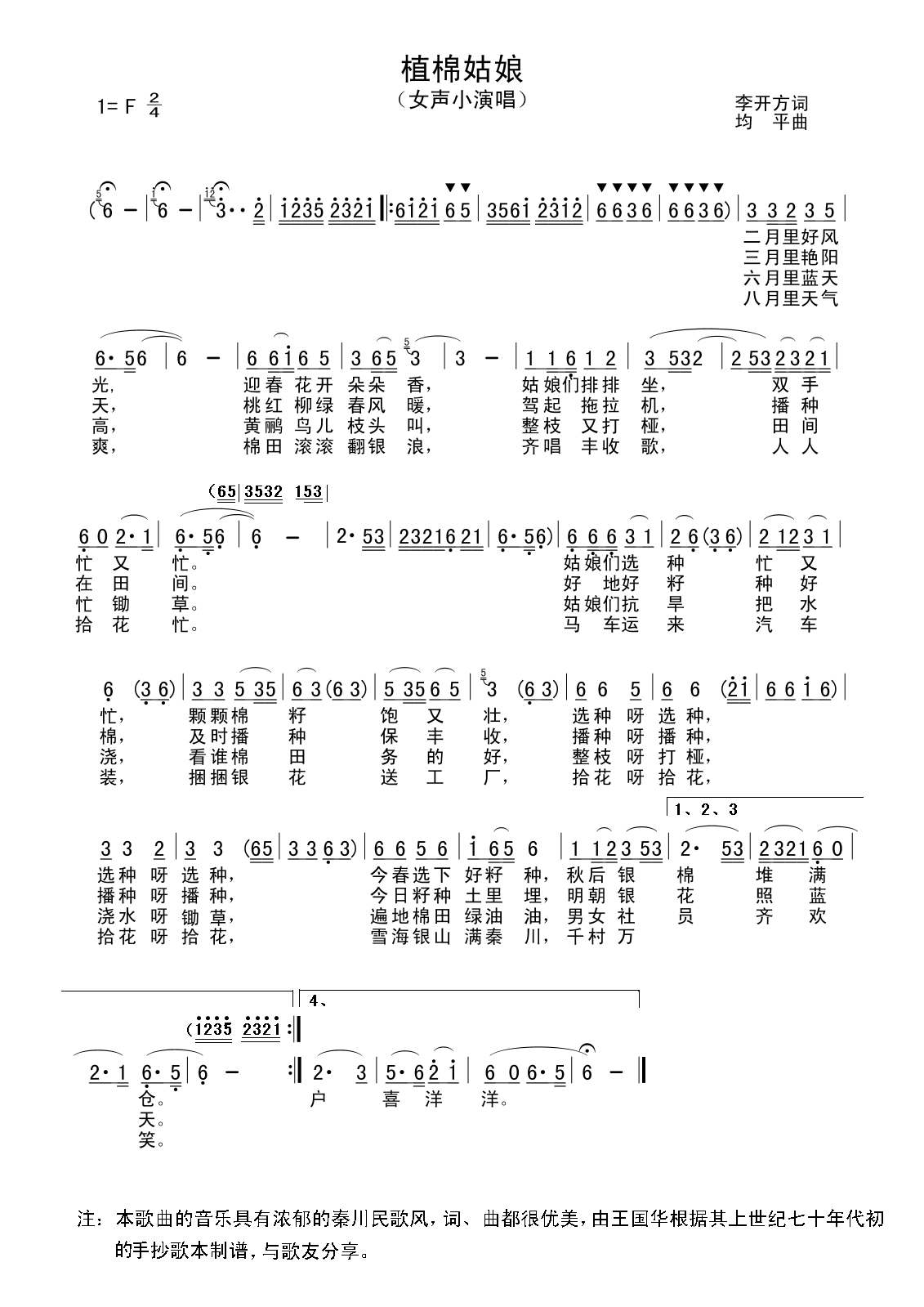 ֲ޹ʡ(ʮּ)1