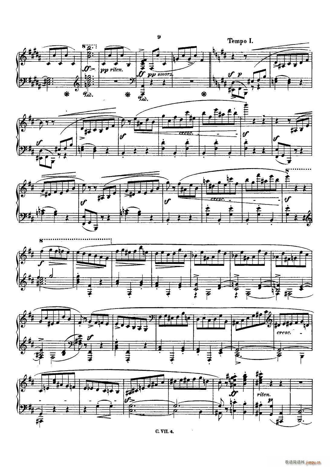 Ф г Chopin Scherzo No 1 bС Op 20()8