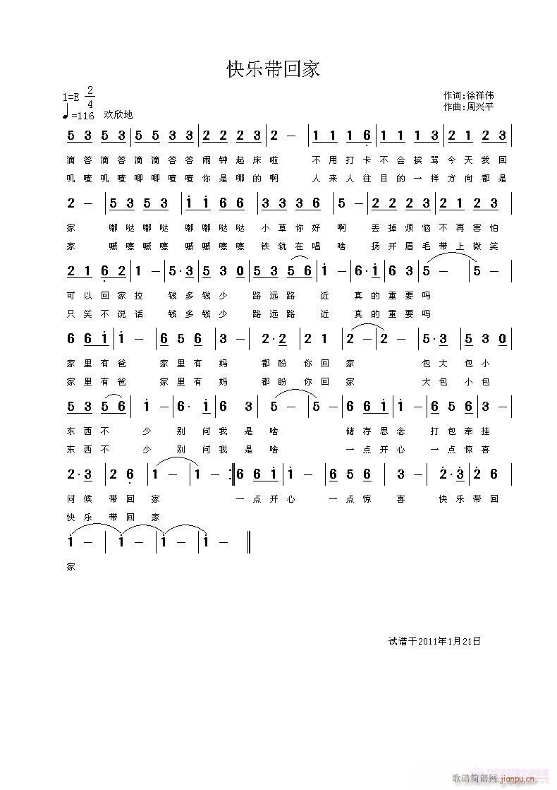 ִؼ(ָ)1
