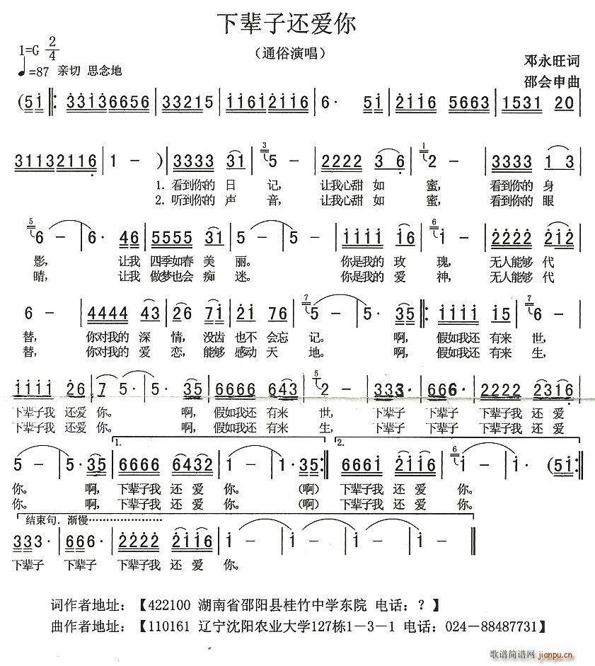 ±ӻ(ָ)1