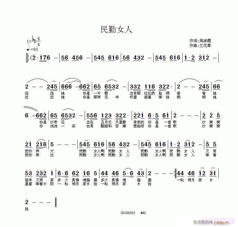 Ůˡϼʡ(ʮּ)1